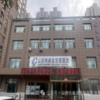 血管畸形